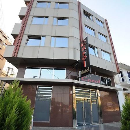 Carol Hotel 피레아스 외부 사진